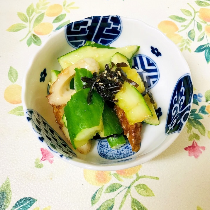 ちくわときゅうりの甘じょっぱい塩昆布和え